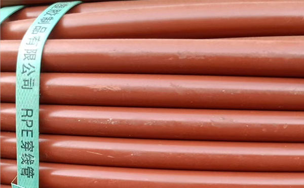 rpe聚乙烯阻燃革吉穿线管 rpe聚乙烯阻燃革吉穿线管